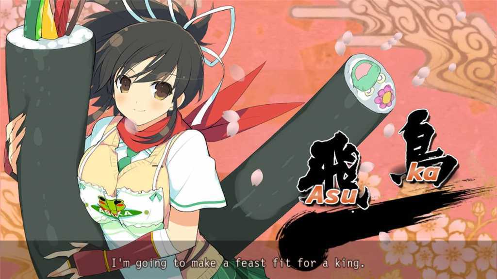 闪乱神乐：忍乳负重/Senran Kagura Bon Appetit