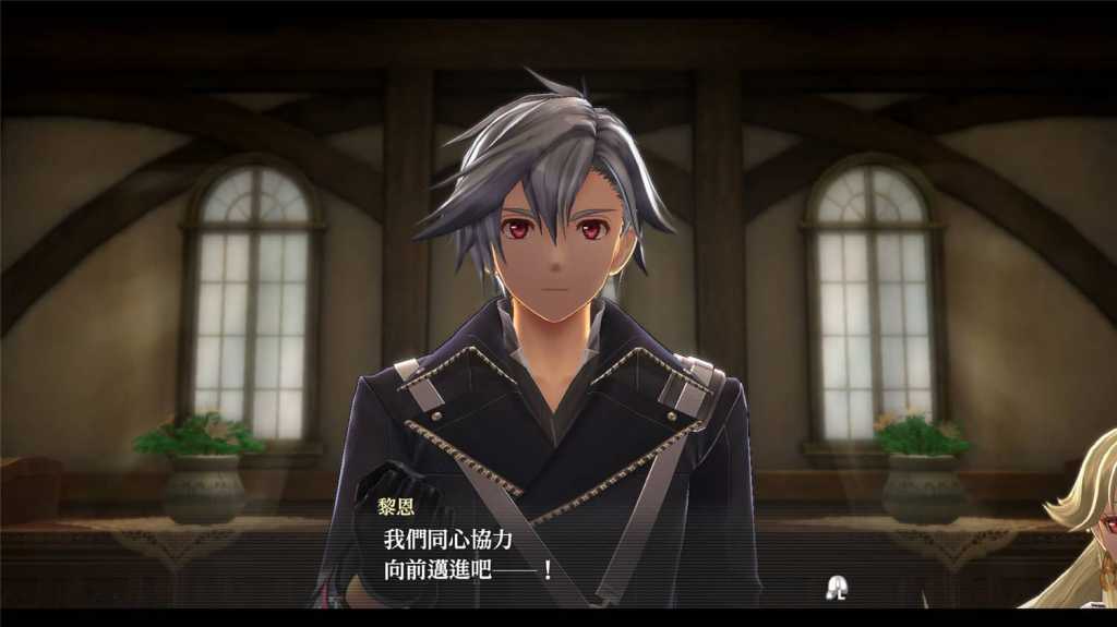 英雄传说闪之轨迹4：传奇的结局/The Legend of Heroes: Sen no Kiseki IV -THE END OF SAGA-