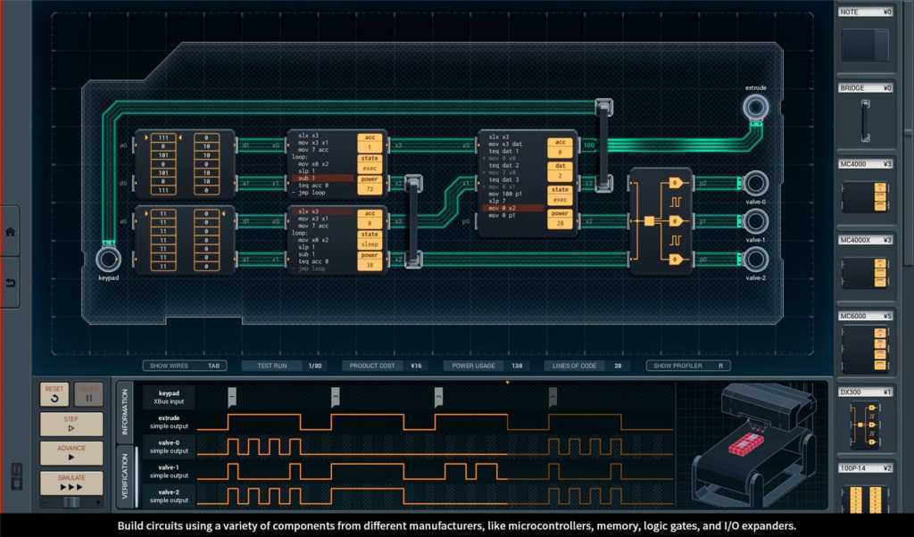 深圳 IO/SHENZHEN I/O