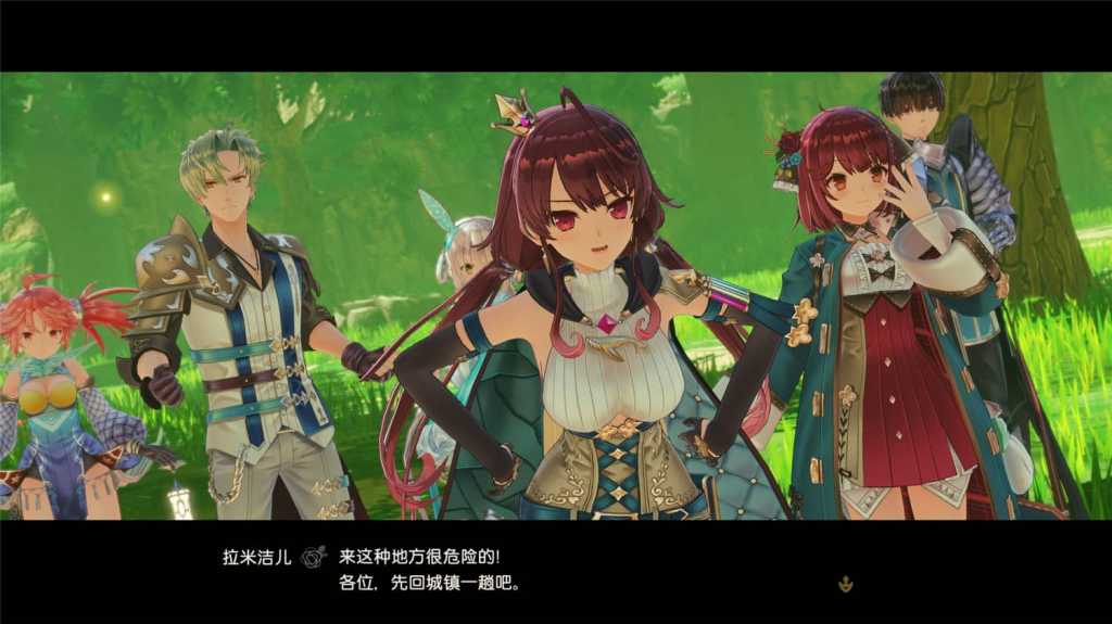 苏菲的炼金工房２ ～不可思议梦的炼金术士～/Atelier Sophie 2: The Alchemist of the Mysterious Dream