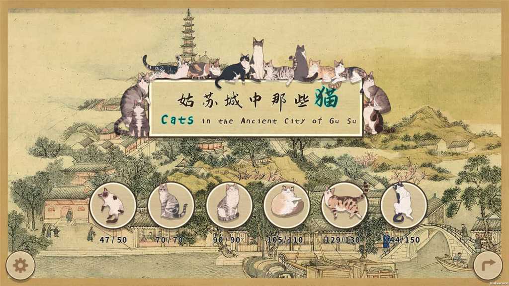 姑苏城中那些猫/Cats in the Ancient City of Gu Su