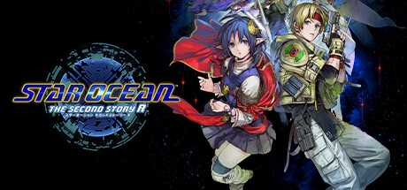 星之海洋2：重制版/STAR OCEAN THE SECOND STORY R