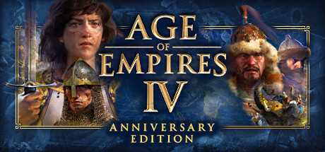 帝国时代4：周年纪念版/Age of Empires IV: Anniversary Edition