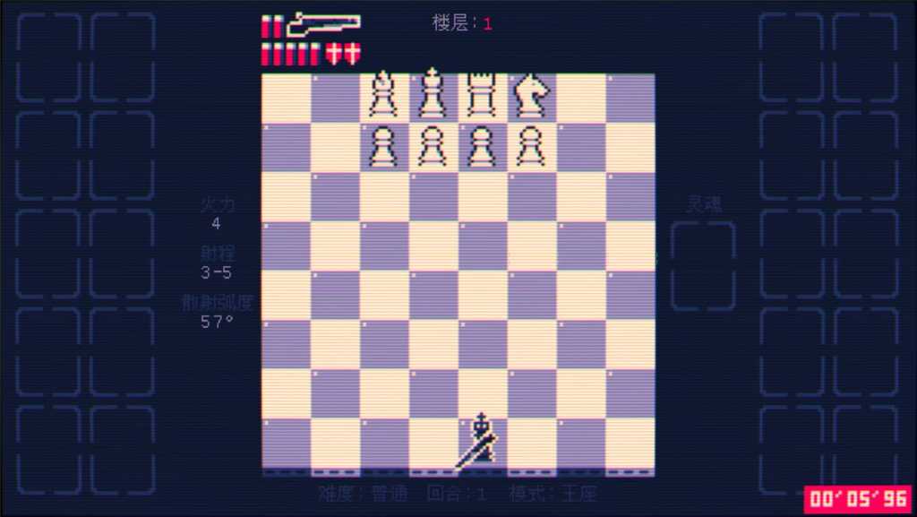 霰弹枪王：最后的将死/Shotgun King: The Final Checkmate