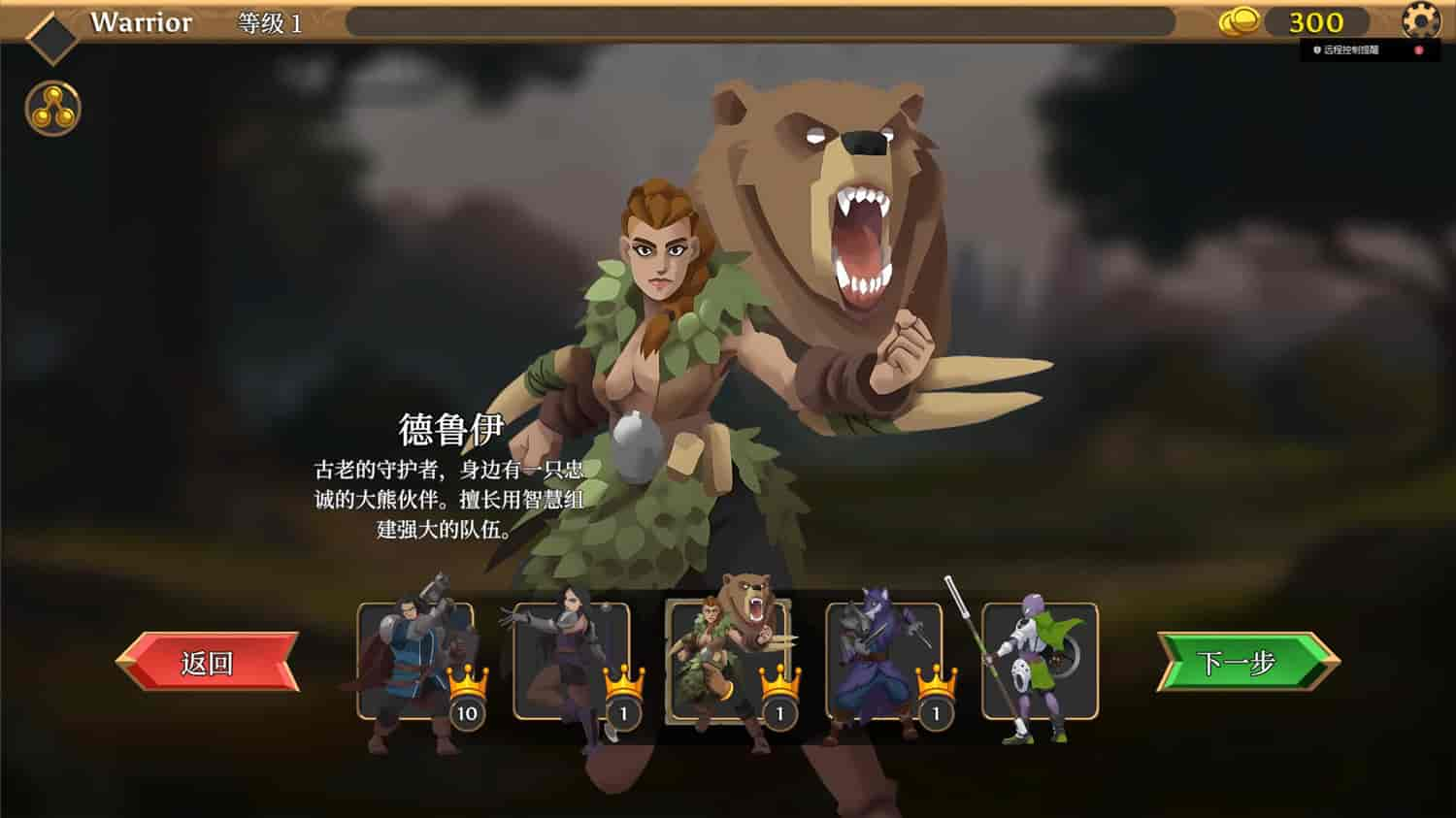 卡牌连击：对决/Combo Card Clashers