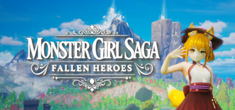 怪物少女传奇：堕落英雄/Monster Girl Saga: Fallen Heroes