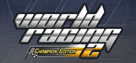 世界赛车2：冠军版/World Racing 2 - Champion Edition